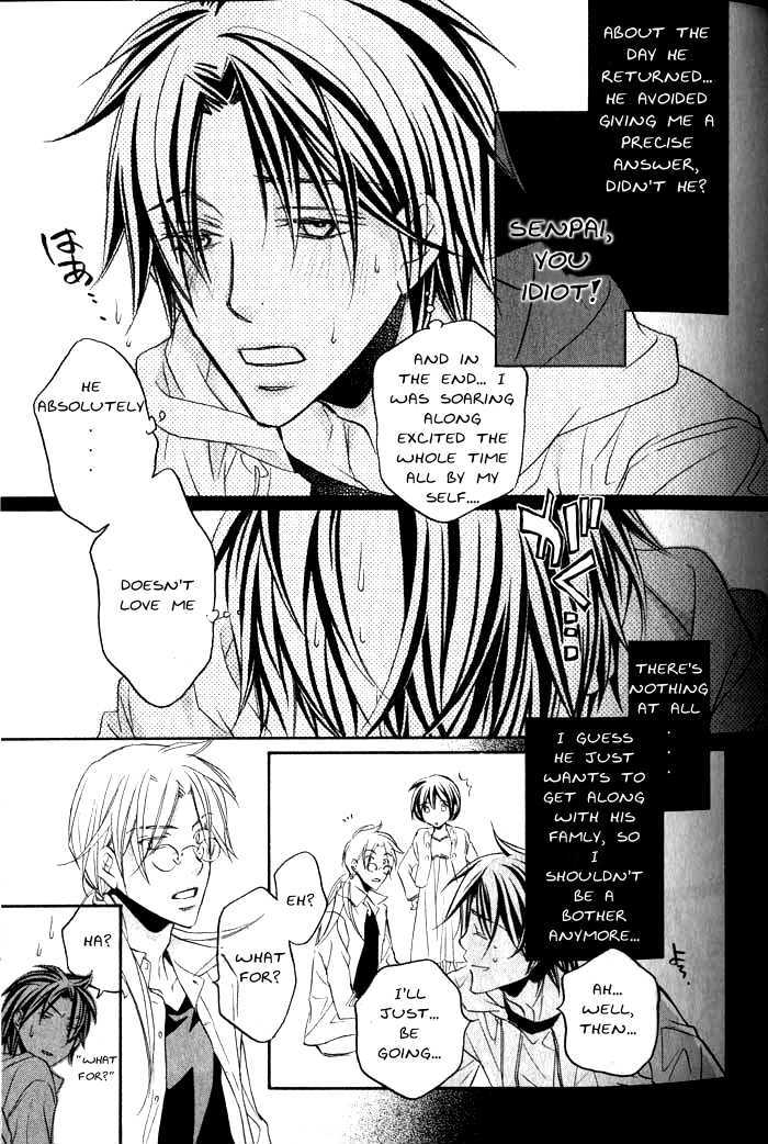 Koisuru Boukun chapter 25 page 12