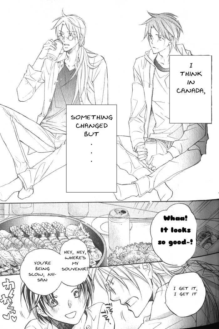 Koisuru Boukun chapter 25 page 14