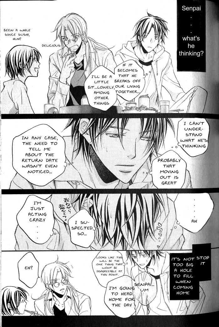 Koisuru Boukun chapter 25 page 20