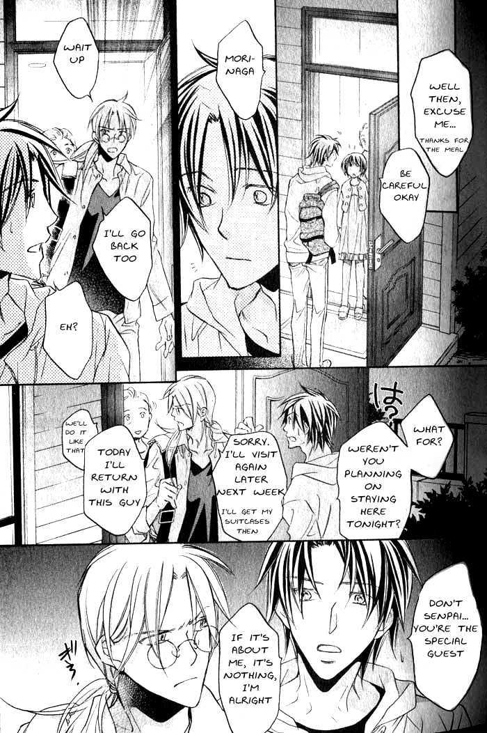 Koisuru Boukun chapter 25 page 22