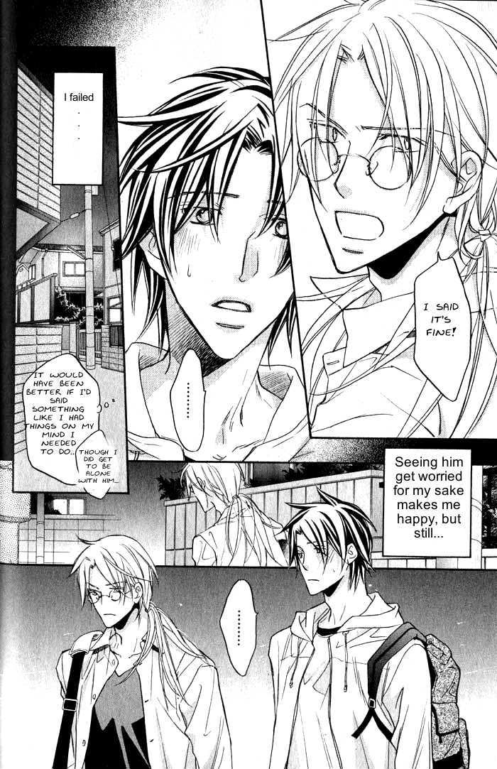 Koisuru Boukun chapter 25 page 23