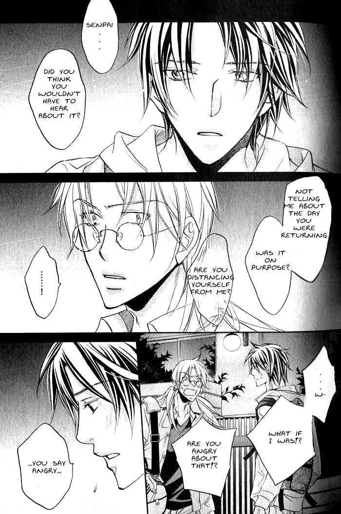 Koisuru Boukun chapter 25 page 24