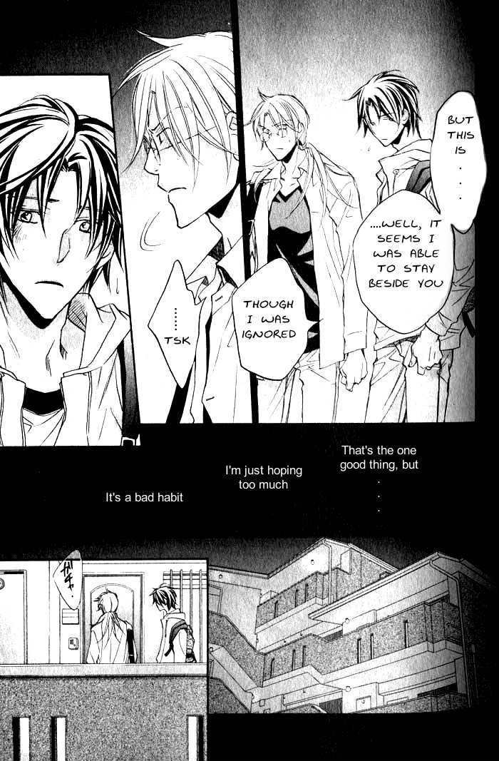 Koisuru Boukun chapter 25 page 26