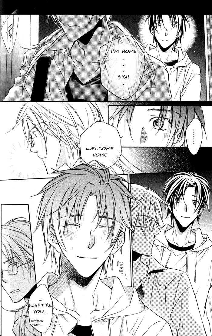 Koisuru Boukun chapter 25 page 27