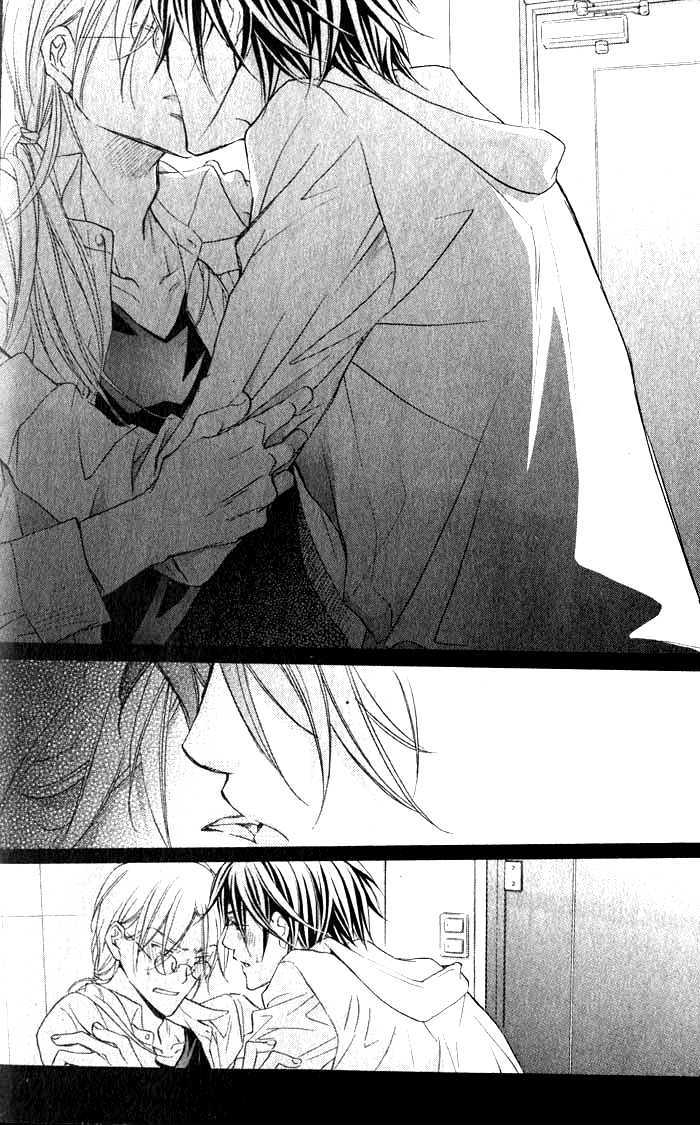 Koisuru Boukun chapter 25 page 31