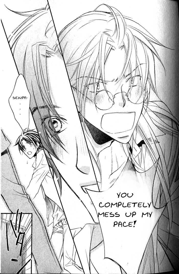 Koisuru Boukun chapter 25 page 34