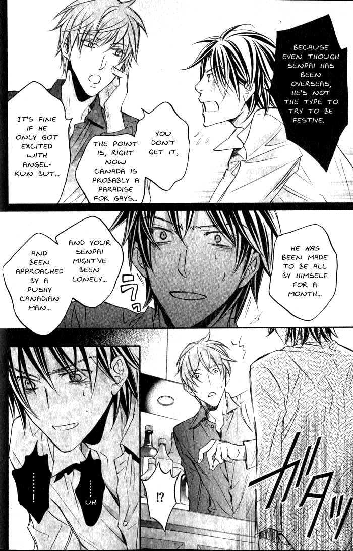 Koisuru Boukun chapter 25 page 5