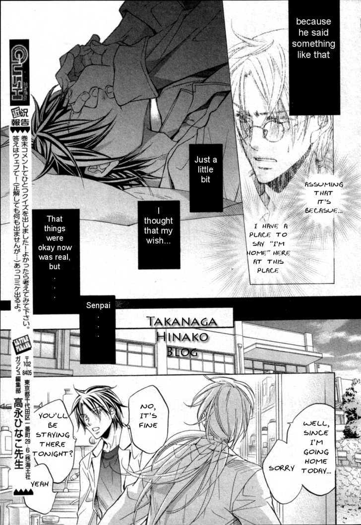 Koisuru Boukun chapter 26 page 10