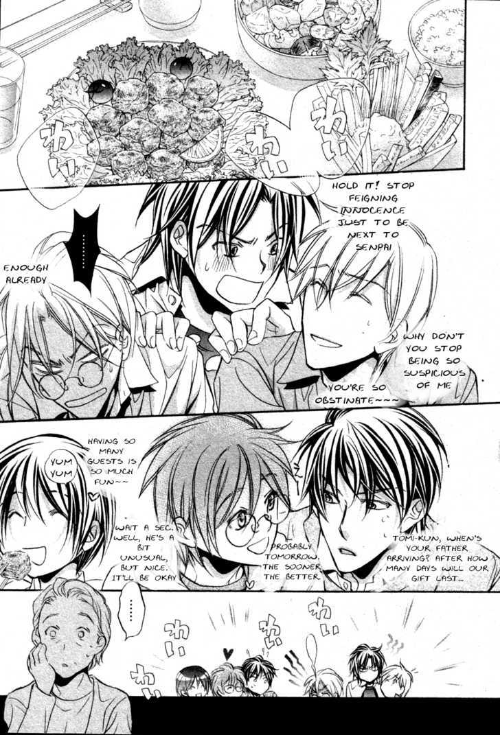 Koisuru Boukun chapter 26 page 20