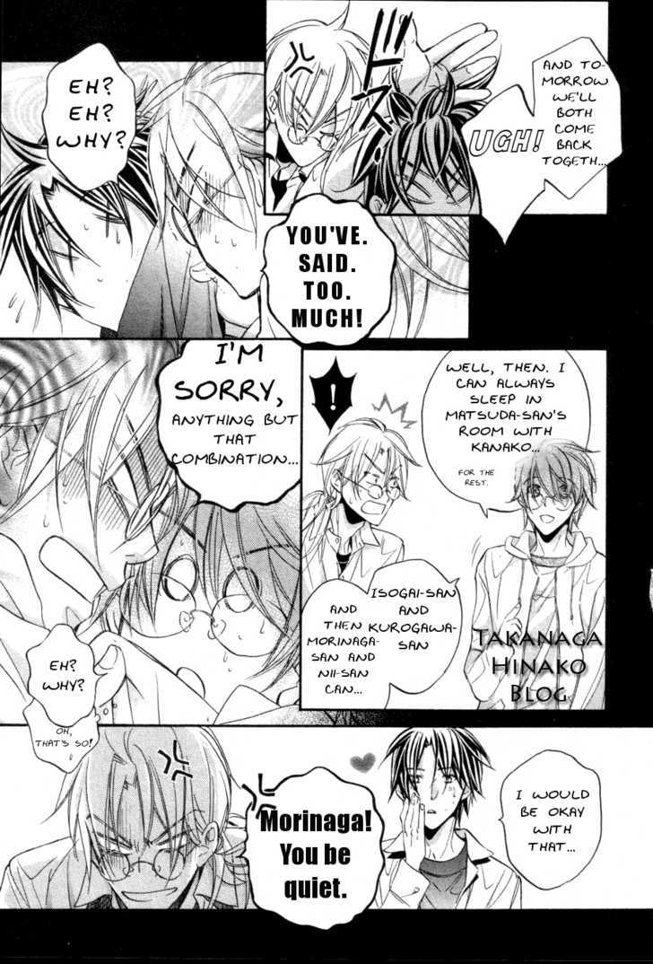 Koisuru Boukun chapter 26 page 22