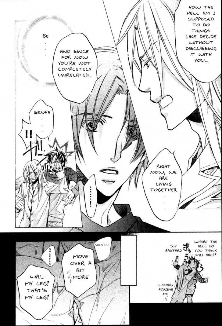 Koisuru Boukun chapter 26 page 27