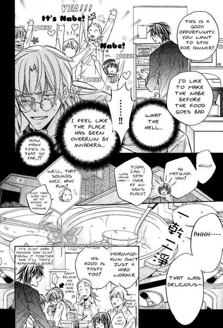 Koisuru Boukun chapter 28 page 18