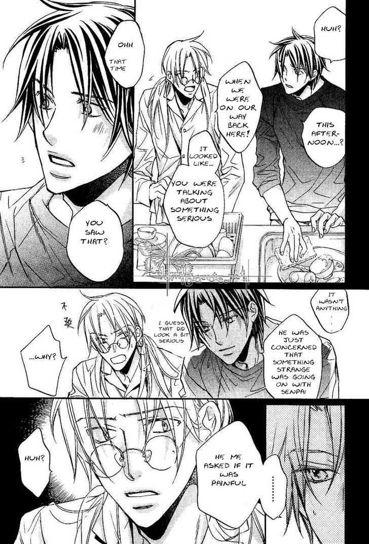 Koisuru Boukun chapter 28 page 23