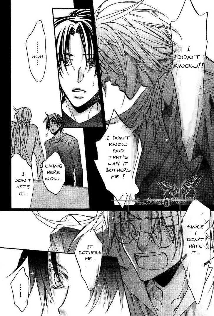 Koisuru Boukun chapter 28 page 26