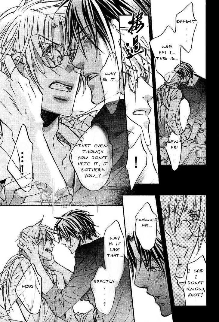 Koisuru Boukun chapter 28 page 27