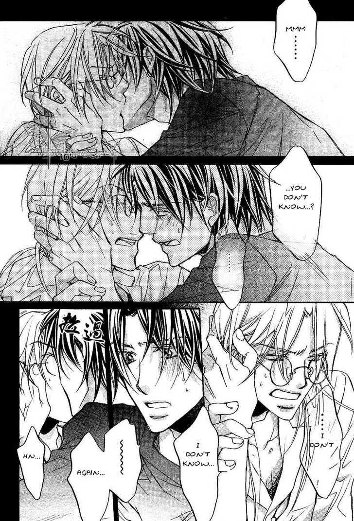 Koisuru Boukun chapter 28 page 28