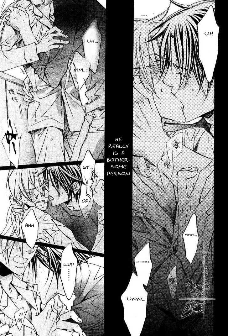 Koisuru Boukun chapter 28 page 29