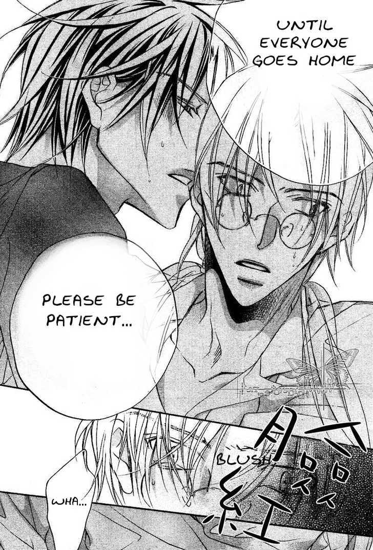 Koisuru Boukun chapter 28 page 32