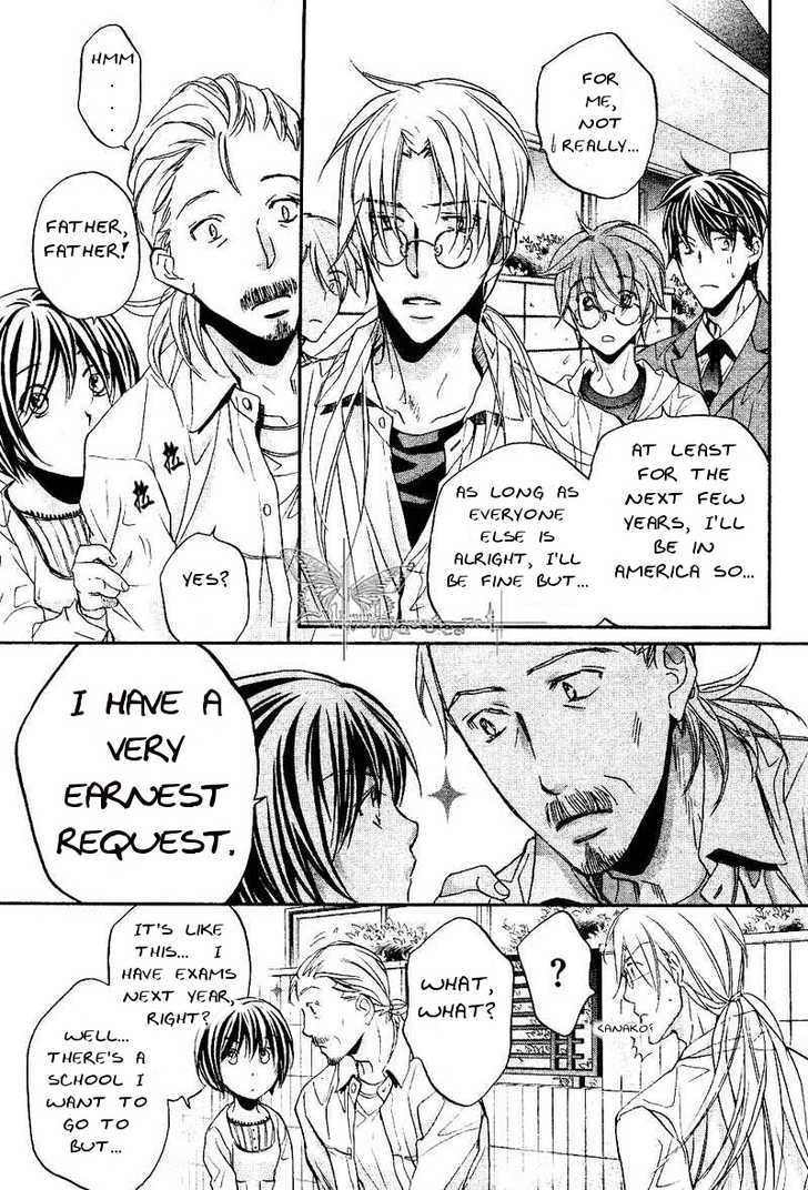 Koisuru Boukun chapter 28 page 5