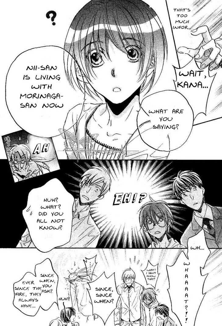 Koisuru Boukun chapter 28 page 8