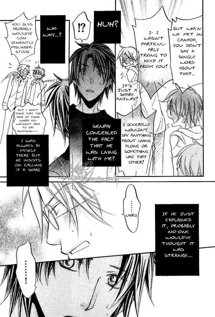 Koisuru Boukun chapter 28 page 9