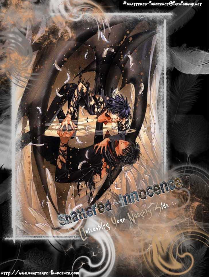 Koisuru Boukun chapter 3 page 1