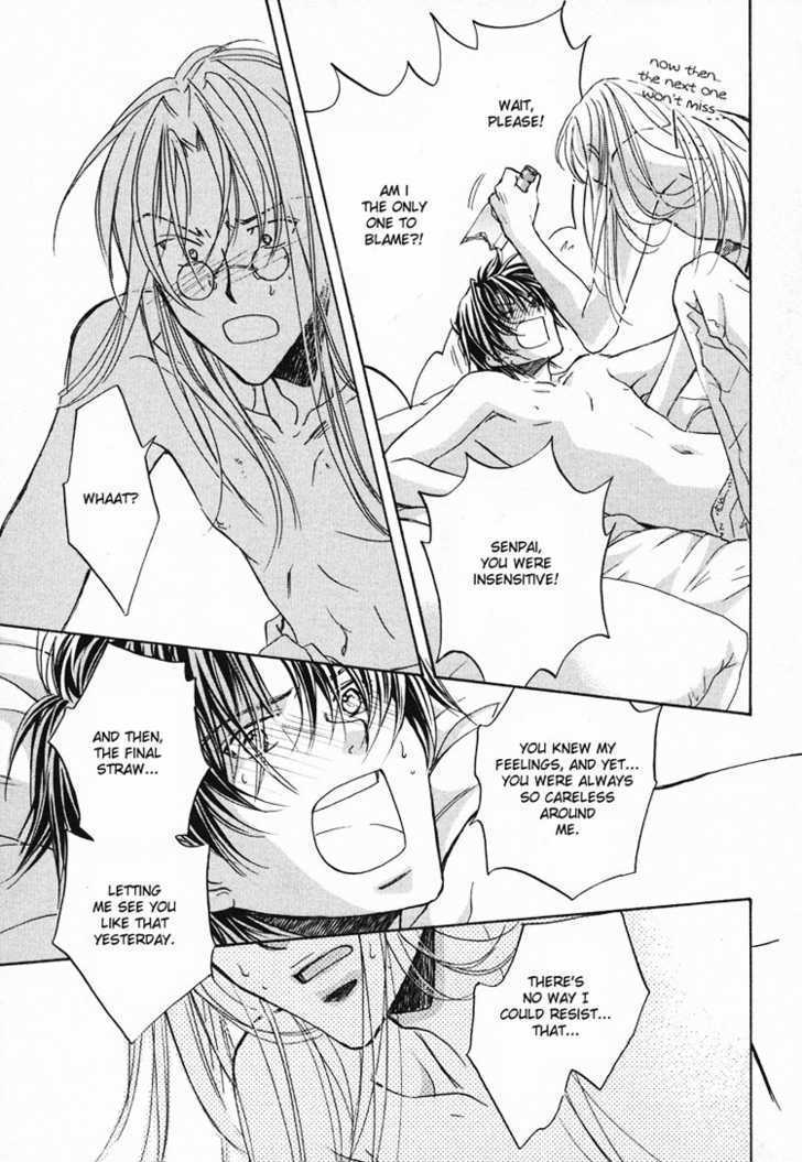 Koisuru Boukun chapter 3 page 10