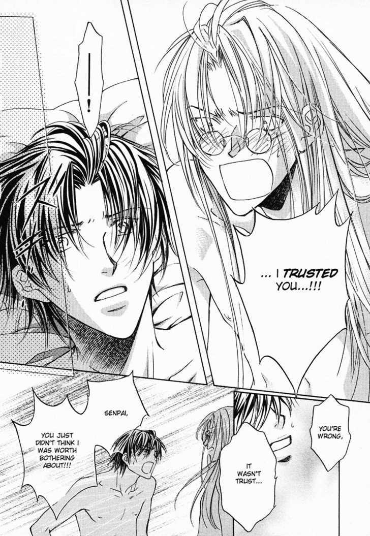 Koisuru Boukun chapter 3 page 11