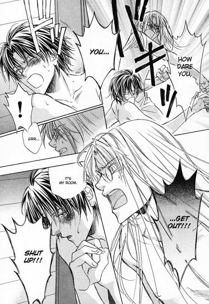 Koisuru Boukun chapter 3 page 12