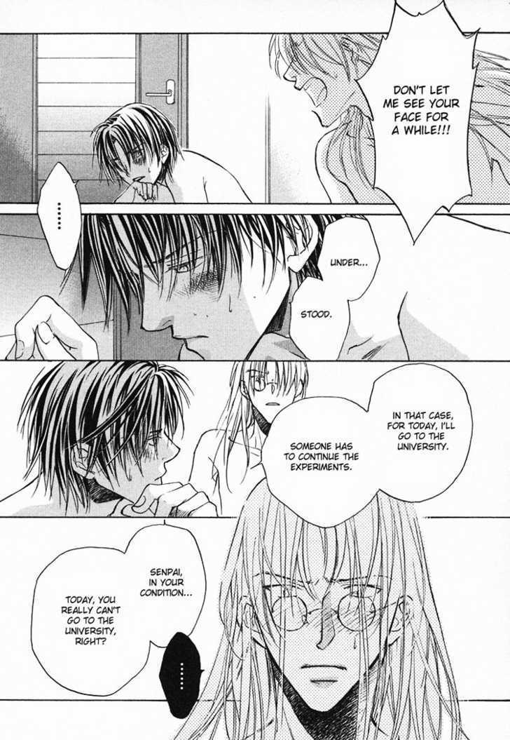 Koisuru Boukun chapter 3 page 13