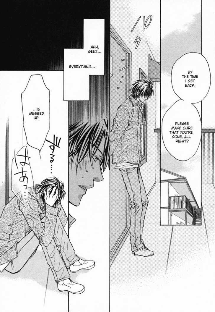 Koisuru Boukun chapter 3 page 14