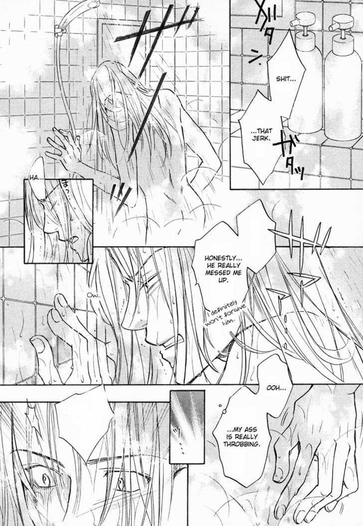 Koisuru Boukun chapter 3 page 15