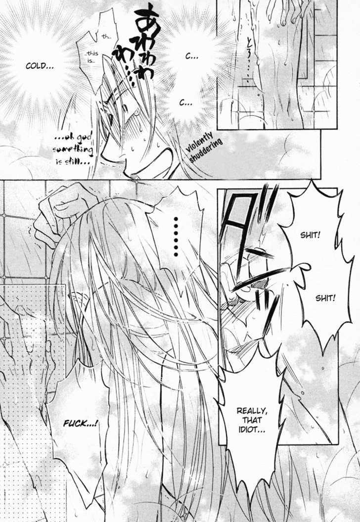 Koisuru Boukun chapter 3 page 16