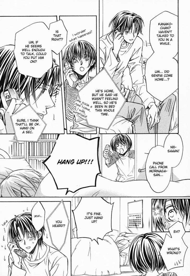 Koisuru Boukun chapter 3 page 18