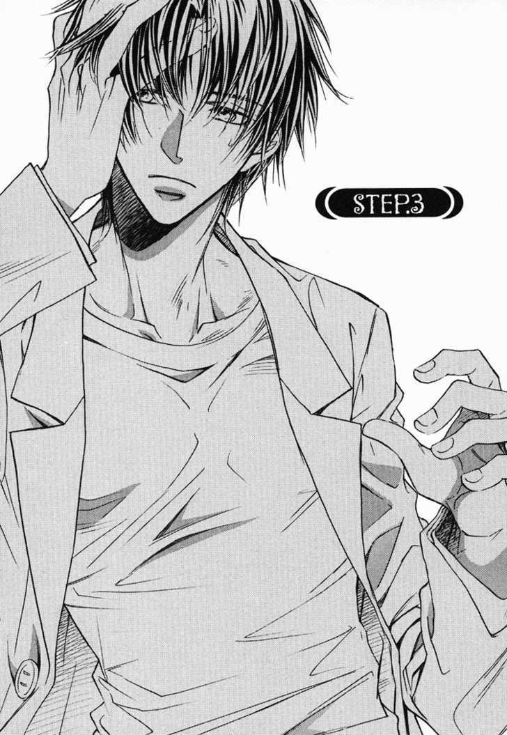 Koisuru Boukun chapter 3 page 2