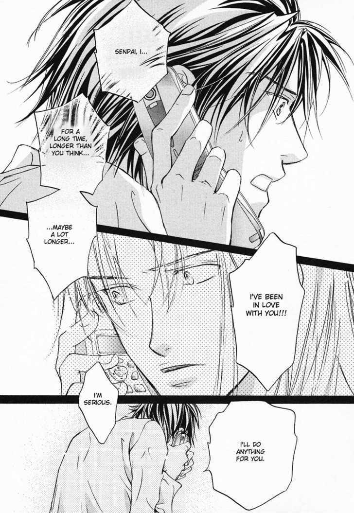 Koisuru Boukun chapter 3 page 22