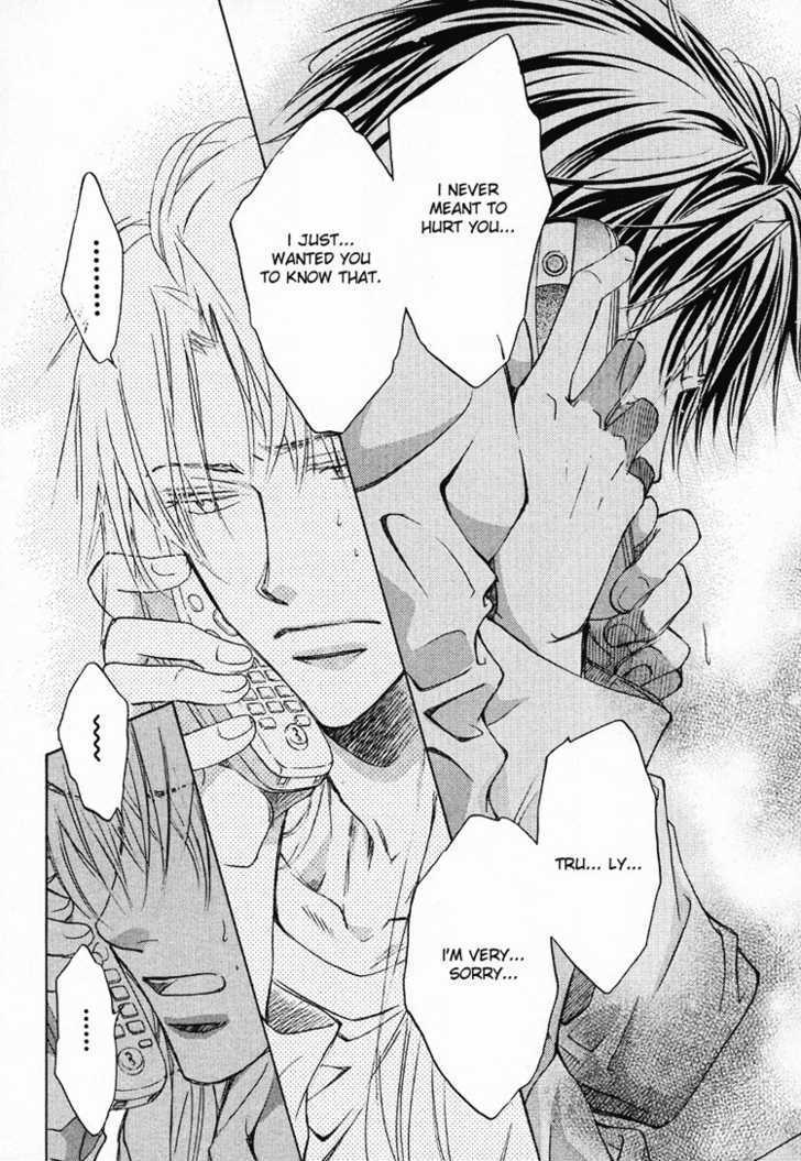 Koisuru Boukun chapter 3 page 23