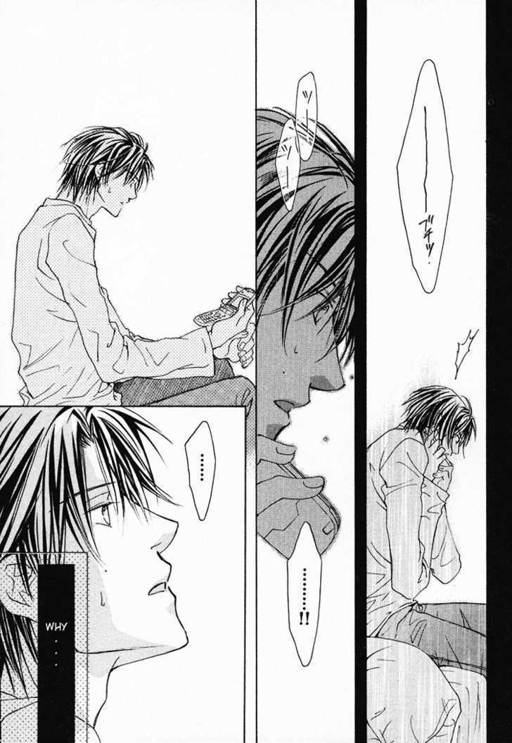 Koisuru Boukun chapter 3 page 24