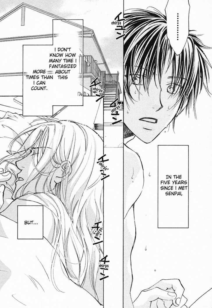 Koisuru Boukun chapter 3 page 3