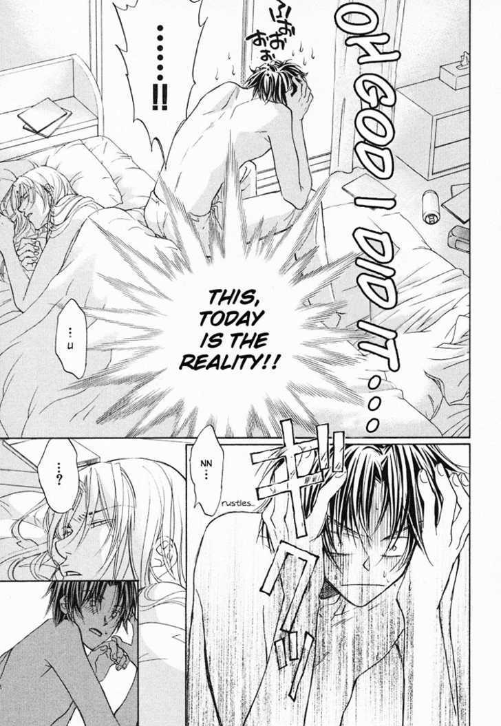 Koisuru Boukun chapter 3 page 4