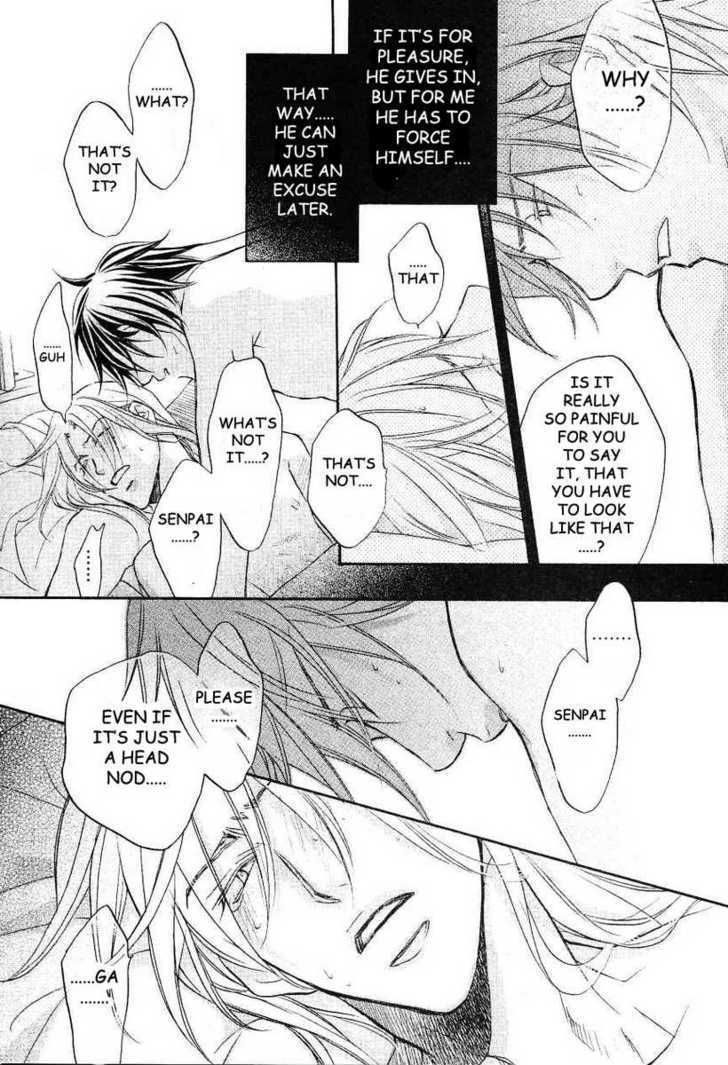 Koisuru Boukun chapter 30 page 11