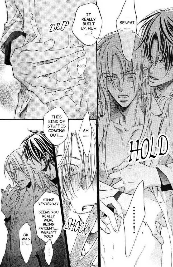 Koisuru Boukun chapter 30 page 2