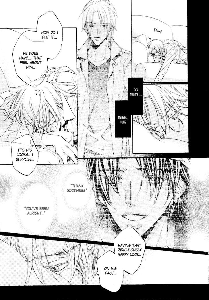 Koisuru Boukun chapter 33 page 12