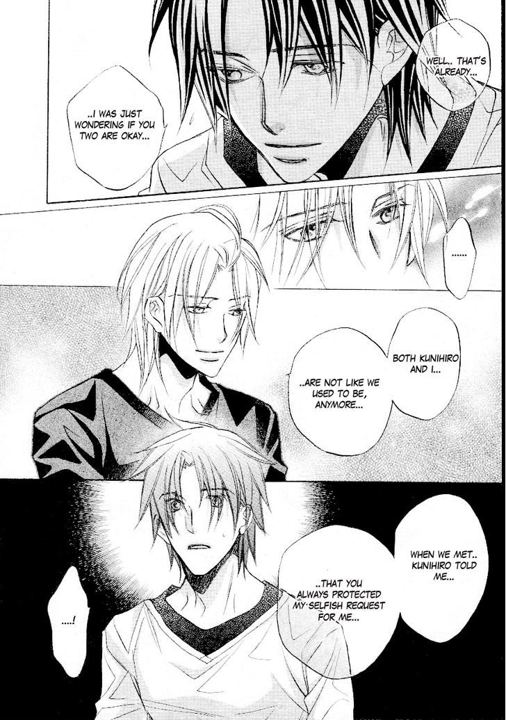 Koisuru Boukun chapter 33 page 15