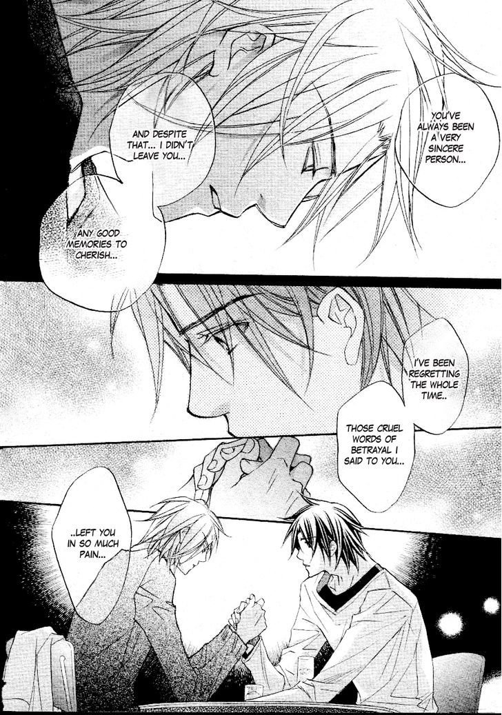 Koisuru Boukun chapter 33 page 17