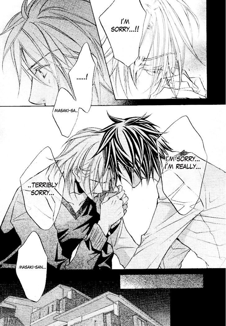 Koisuru Boukun chapter 33 page 18