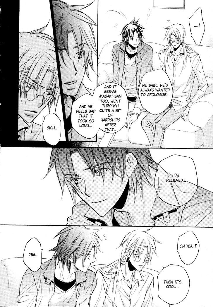 Koisuru Boukun chapter 33 page 23