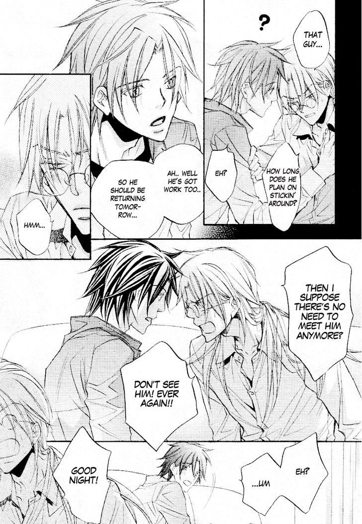 Koisuru Boukun chapter 33 page 26