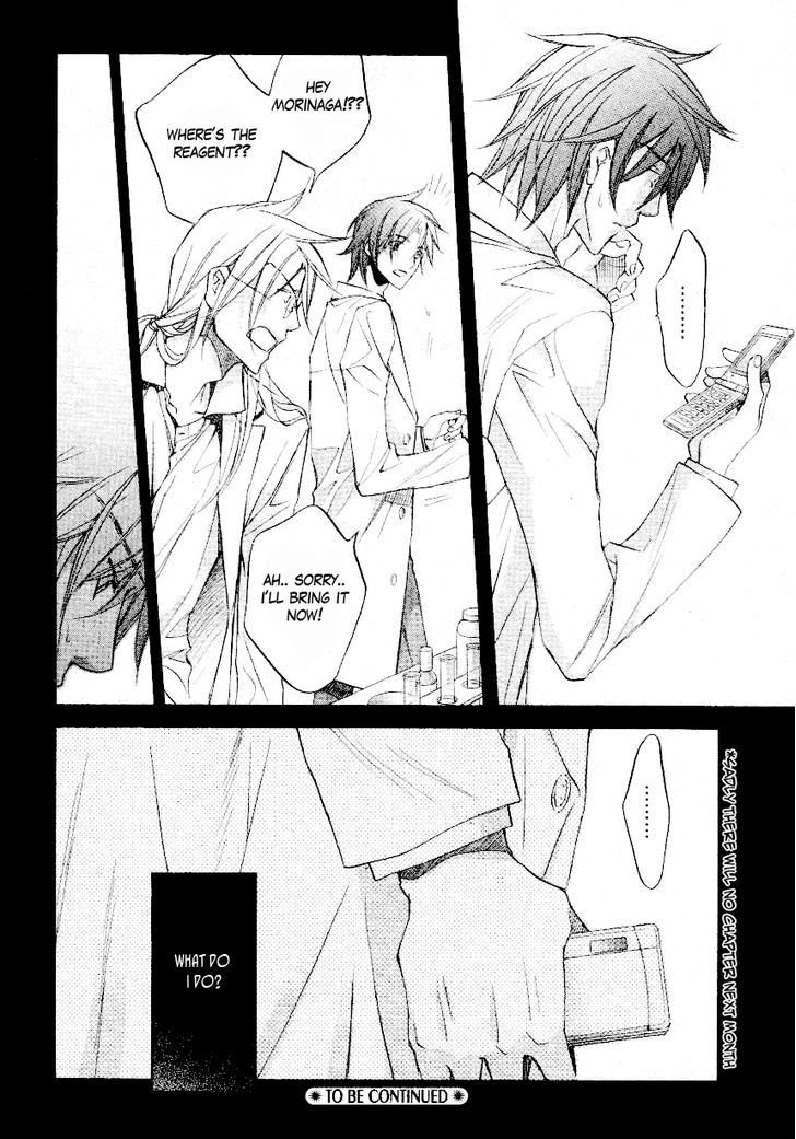 Koisuru Boukun chapter 33 page 29