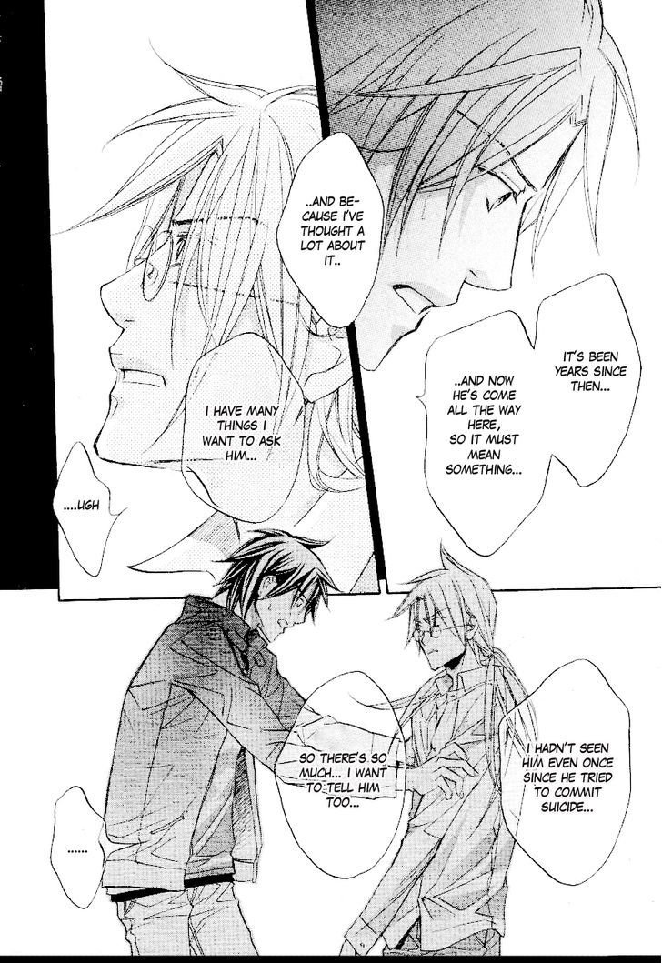 Koisuru Boukun chapter 33 page 7